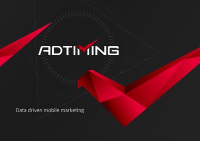 AdTiming：在精準時機為廣告主領(lǐng)駕護航